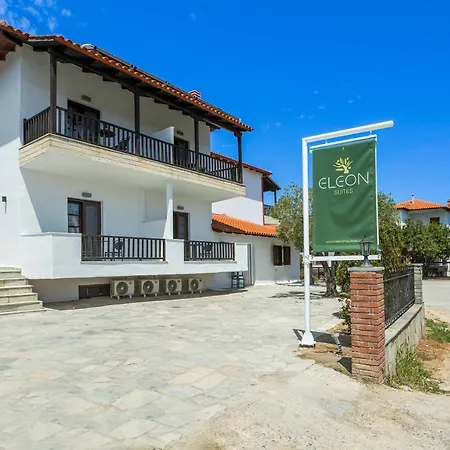 Eleon Suites Hotel